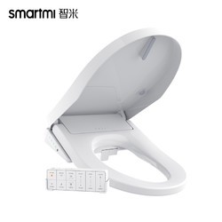 smartmi 智米 智能马桶盖Pro 自动感应开合