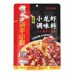 筷手小厨 蒜蓉小龙虾调味料 320g
