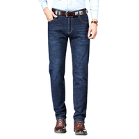 ROMON 罗蒙 男士加厚牛仔长裤 S1K34208H 加绒款 蓝色 35