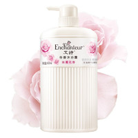 88VIP：Enchanteur 艾诗 浪漫玫瑰花香沐浴露 420ml