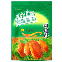 COOK100 酷克壹佰 新奥尔良烤肉料 140g