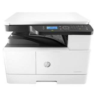 HP 惠普 M437n黑白激光多功能a3复合机打印一体机复印件扫描网络办公大型商用三合一M42523n M437nda M436n升级