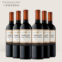 conchaytoro干露智利侯爵佳美娜红葡萄酒750ml6