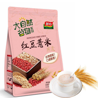 ZHILI 智力 营养早餐代餐 即食红豆薏米澳洲复合燕麦 520g （40g*13小袋）