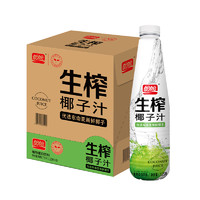 PANPAN FOODS 盼盼 生榨椰子汁 1.25L*6瓶