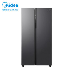 Midea 美的 550L对开门冰箱一级能效双变频净味抑菌智能冰箱