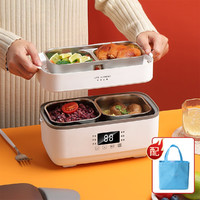 生活元素 电热饭盒可插电保温饭盒 上班族便携加热饭盒双层不锈钢内胆蒸饭