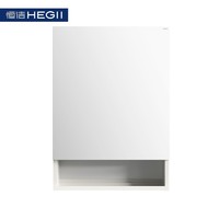 HEGII 恒洁 BM1010-050 挂悬式浴室铝镜柜 60cm