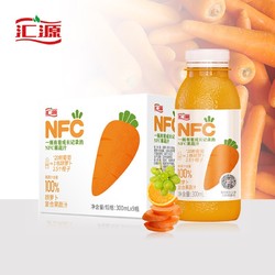 汇源 100%果汁NFC鲜榨胡萝卜橙汁饮料复合果蔬汁300ml*9瓶整箱