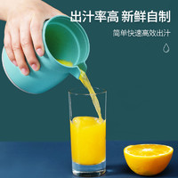 橙汁榨汁机手动压橙子器式简易便携果汁杯小型家用水果柠檬榨汁器（萌趣企鹅榨橙器（北欧粉））