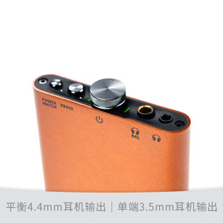 iFi 悦尔法 hip-dac手机解码耳放tpye-C安卓苹果手机DAC解码器 hip-dac V2 标配Type-C OTG线