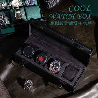 高档手表收纳盒玩家用放手表盒首饰一体的盒子复古工业风铝卡西欧