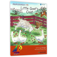 《领航船·培生英语分级绘本1-6：Little Goat's Coat》