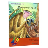 《领航船·培生英语分级绘本1-7：Monkey's Shoes》