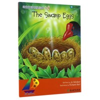 《领航船·培生英语分级绘本1-8：The Swamp Eggs》