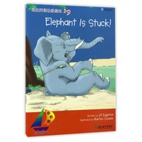 《领航船·培生英语分级绘本1-9：Elephant Is Stuck！》
