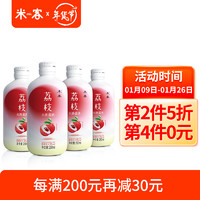 MIKE 米客运动 米客米酒 微醺果味米酒 女士低度甜酒 250ml*4瓶