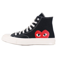 COMME des GARÇONS X Converse1970s 男女款高帮帆布鞋 150204C 黑色 36.5