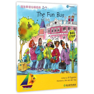 《领航船·培生英语分级绘本2-7：The Fun Bus》