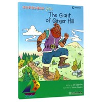 《领航船·培生英语分级绘本3-10：The Giant of Ginger Hill》
