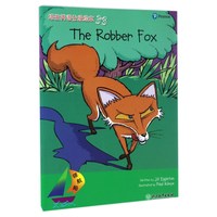 《领航船·培生英语分级绘本3-3：The Robber Fox》