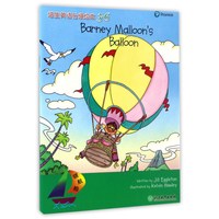 《领航船·培生英语分级绘本3-6：Barney Malloon’s Balloon》