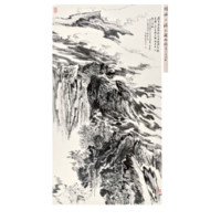 中国嘉德 溥儒《松岩访友》309×94cm 1937 设色纸本 立轴 Lot287