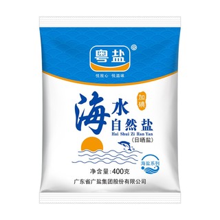 YUEYAN 粤盐 加碘 海水自然盐 400g*50袋