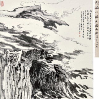 中国嘉德 陆俨少《泼天飞雨图》151×82.5cm 1984 水墨纸本 立轴 Lot286