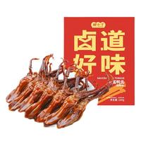 郝小子 酱鸭舌 酱香味 180g