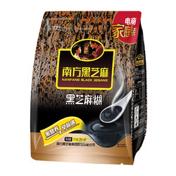 NANFANG BLACK SESAME 南方黑芝麻 黑芝麻糊（精装）原味 1000g