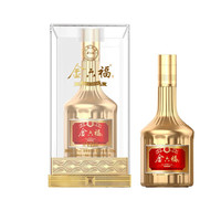 金六福 珍制V15 52%vol 浓香型白酒 500ml*2瓶 礼盒装
