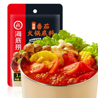 番茄火锅底料125g*5袋（赠小吃5袋+筷子礼盒）