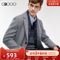 G2000男装青年装商务西装领防寒保暖中长款灰色外套羊毛呢大衣（44/160、灰色/91）