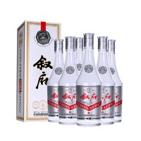 XUFU 叙府 传承 52%vol 浓香型白酒 500ml*6瓶 整箱装