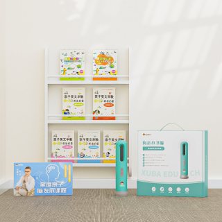 昫爸小书瞳ar智能绘本阅读 家庭启蒙套装昫爸小书瞳 英语启蒙书籍7册 家庭亲子脑发展课程绿色 报价价格评测怎么样 什么值得买