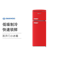 DAEWOO 大宇 韩国大宇小冰箱家用小型双开门冷柜办公室宿舍用复古电冰箱