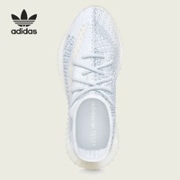 Adidas/阿迪达斯正品Yeezy 350 V2 新冰蓝新芝麻椰子跑步鞋FW3043（36.5、FW3043）