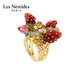 Les Nereides 凡尔赛庄园系列 小草莓戒指 AHPO601
