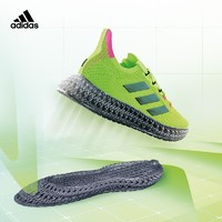 adidas阿迪达斯官网4DFWD男子畅跑跑步鞋Q46445 Q46446（43、绿/镭射蓝/红）