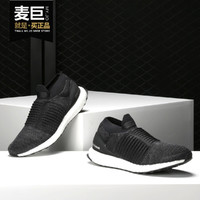 Adidas/阿迪达斯正品ULTRA BOOST LACELESS女子休闲跑步鞋 BB6311（39、BB6311）