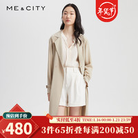 MECITY 桑蚕丝MECITY女装夏季新款中长款风衣外套 陶土杏 155/80A