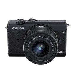 Canon 佳能 EOS M200微单数码相机15-45镜头自拍美颜Vlog相机 4K视频