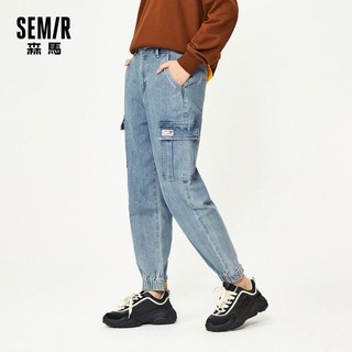 Semir 森马 女士牛仔长裤