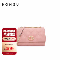 HONGU 红谷 女士包包女包时尚菱格链条单肩包牛皮气质百搭斜挎包小方包 H5154337粉红