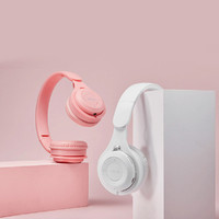MOSEN 墨森 无线蓝牙耳机新款双耳折叠游戏立体声耳麦马卡龙头戴式蓝牙耳机