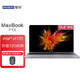 IPASON 攀升 MaxBook P1X英特尔4核 15.6英寸商务办公手提轻薄笔记本电脑（10代J4125 12G 512G）2022新