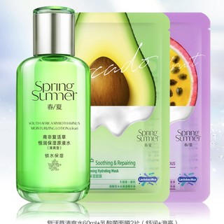 SPRING&SUMMER 春夏 南非复活草护肤套装（复活草水80ml+乳酸菌面膜2片）