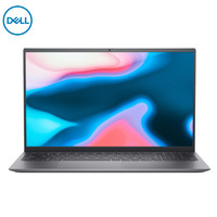 DELL 戴尔 灵越15Pro-5510 15.6英寸笔记本电脑（i5-11320H 16GB 512GB）