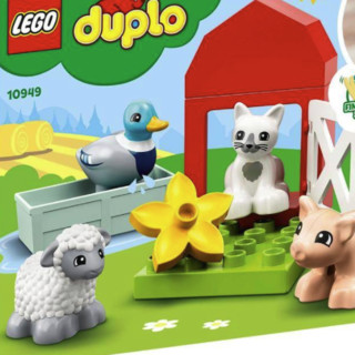LEGO 乐高 Duplo得宝系列 10949 农场的小动物们